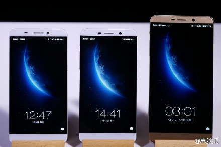 เปิดตัว LeTV One, One Pro, LeTV Max มือถือหน้าจอไร้ขอบ แรม 4GB