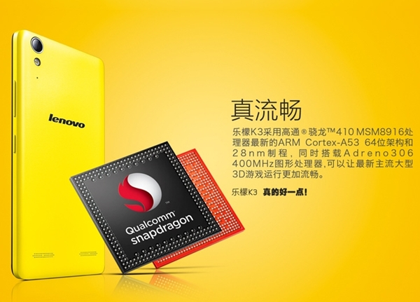 Lenovo K3
