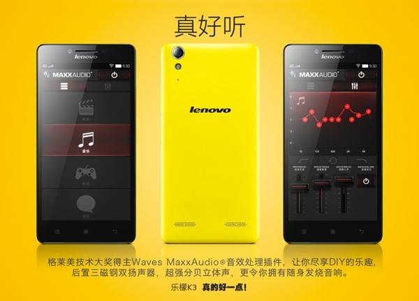 Lenovo K3