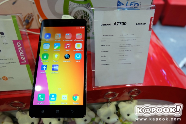 10 มือถือราคาไม่เกิน 5,000 บาท