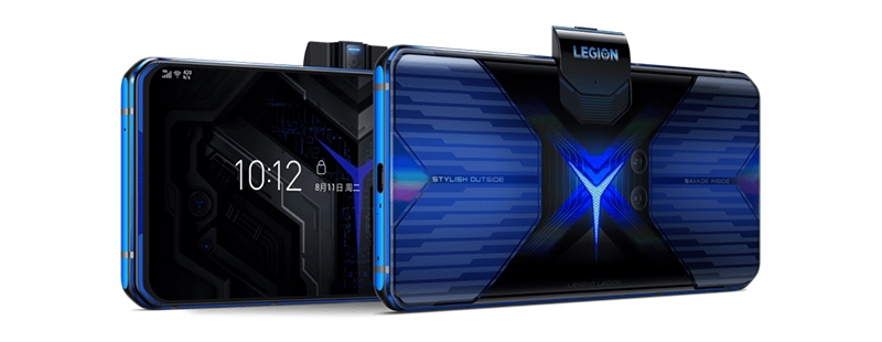 Lenovo Legion Phone Duel
