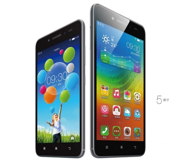 Lenovo Sisley S90