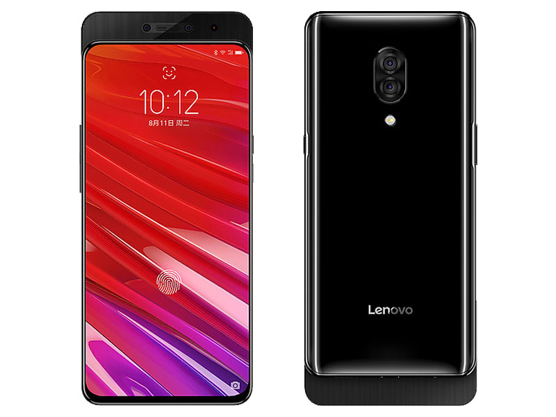 Lenovo Z5 Pro