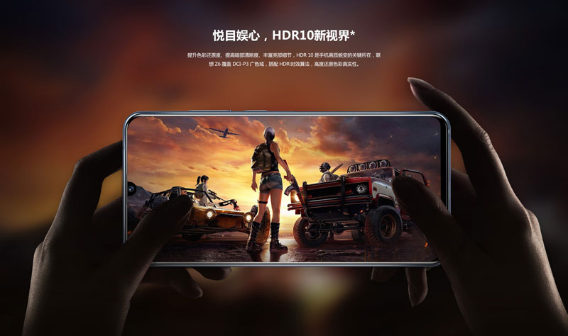  Lenovo Z6