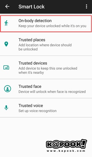 วิธีปลดล็อกหน้าจอมือถืออัตโนมัติ ด้วยฟีเจอร์ Smart Lock 