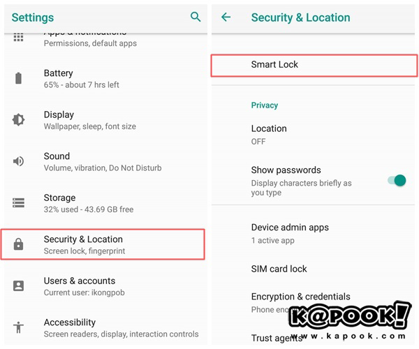 วิธีปลดล็อกหน้าจอมือถืออัตโนมัติ ด้วยฟีเจอร์ Smart Lock 