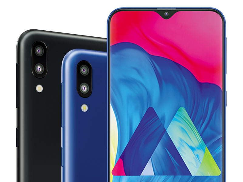 Galaxy M10 และ Galaxy M20