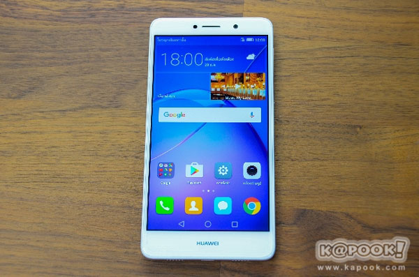 Huawei GR5 2017