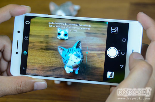 Huawei GR5 2017