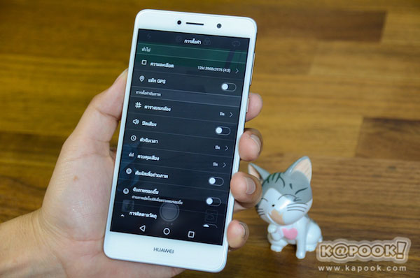Huawei GR5 2017