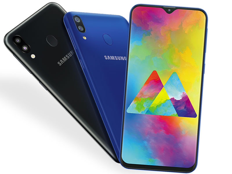 Galaxy M10 และ Galaxy M20