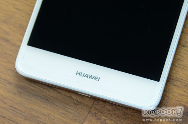 Huawei GR5 2017