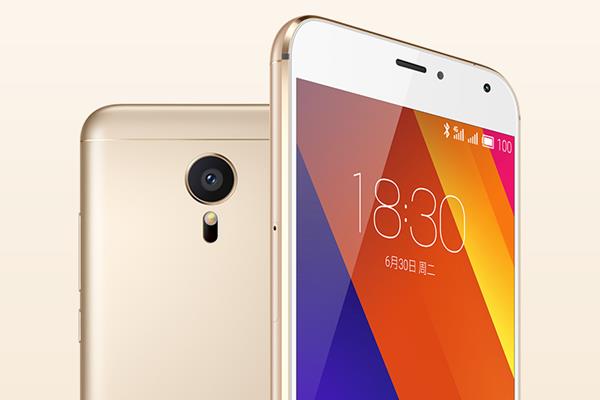 Meizu เปิดตัว MX5e