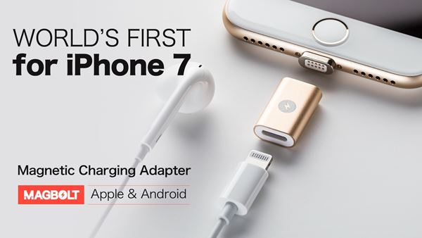 MagBolt ตัวแปลงพอร์ต Lightning iPhone 7
