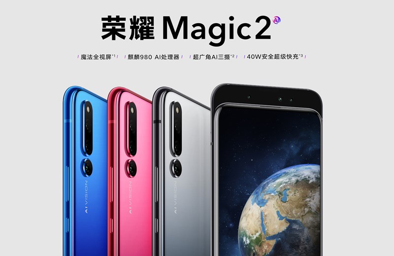 Honor Magic 2 