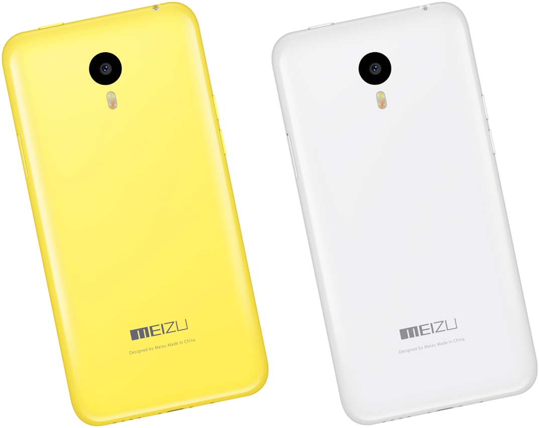 Meizu m1 note