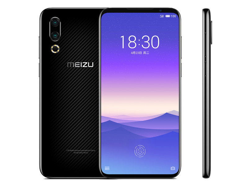 Meizu 16s