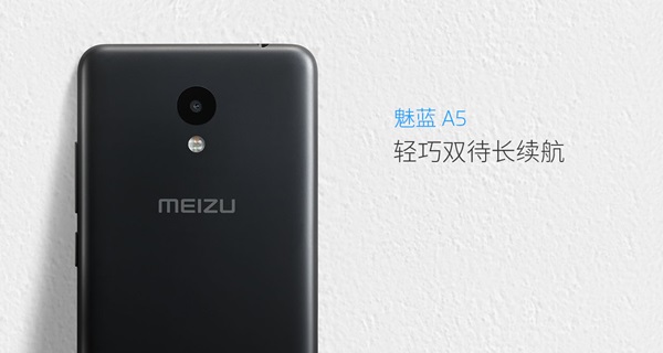 Meizu A5