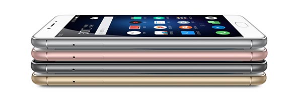 Meizu m3s