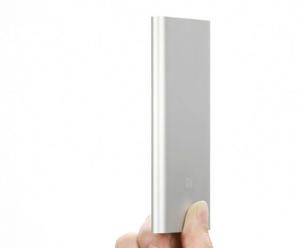 Mi Power Bank