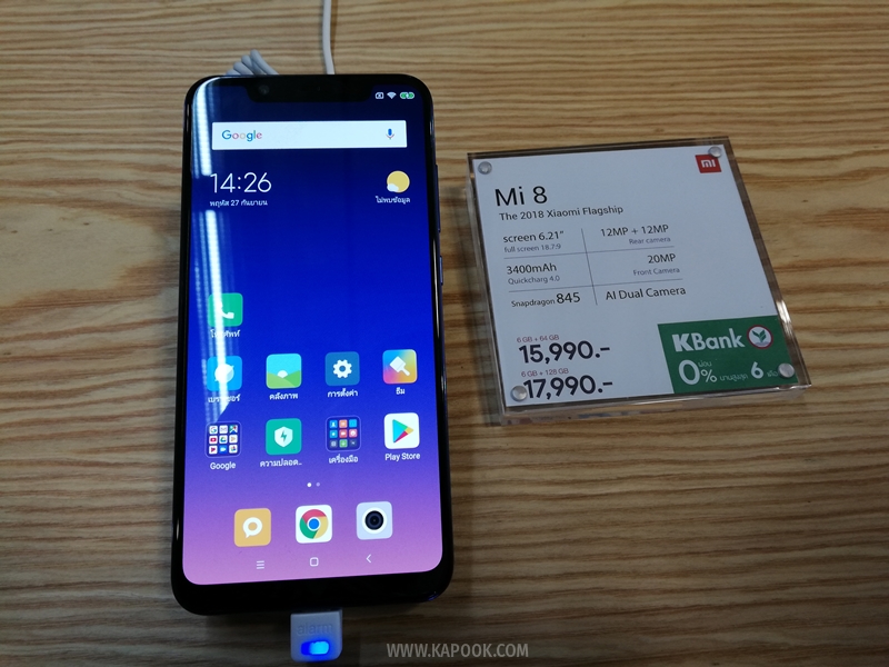 10 มือถือน่าซื้อในงาน Thailand Mobile Expo 2018