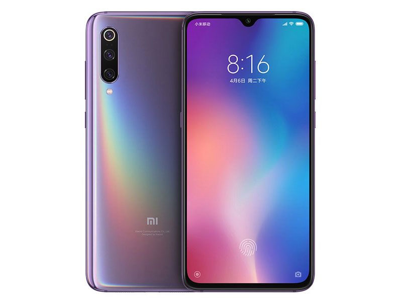 มือถือราคาไม่เกิน 20,000 บาท ปี 2019