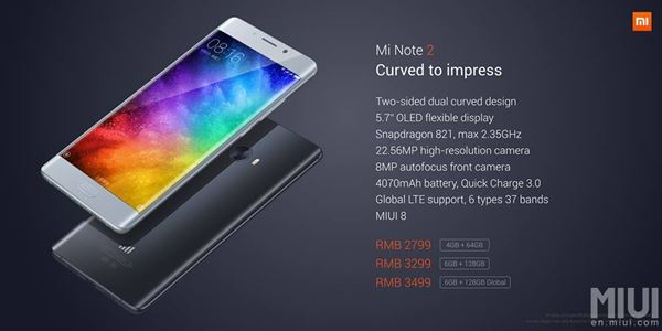 Xiaomi เปิดตัว Mi Note 2