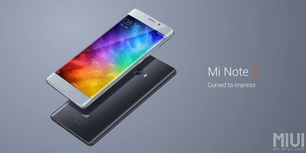 Xiaomi เปิดตัว Mi Note 2