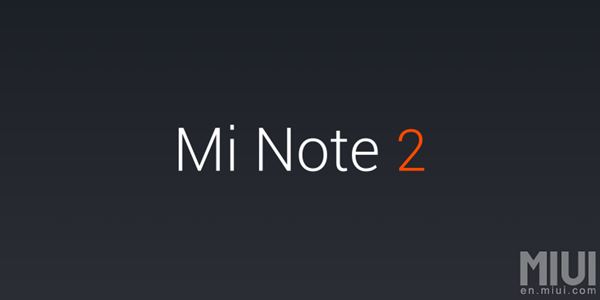 Xiaomi เปิดตัว Mi Note 2