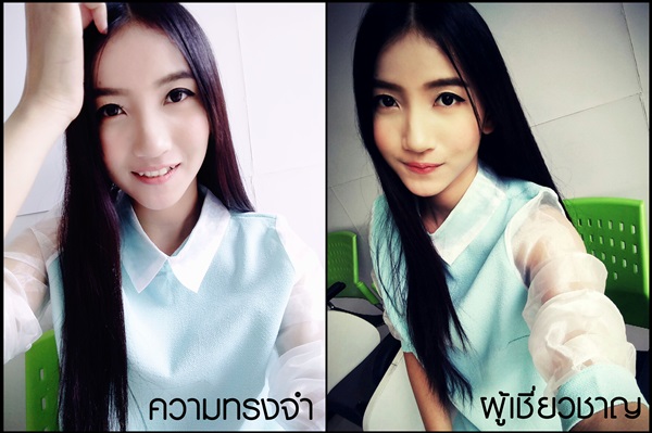 สัมผัสประสบการณ์ความแรง ชาร์จเร็ว และคุ้มค่า ในราคาไม่ถึงหมื่น