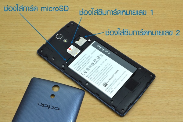 สัมผัสประสบการณ์ความแรง ชาร์จเร็ว และคุ้มค่า ในราคาไม่ถึงหมื่น