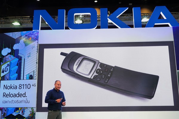 Nokia 8110 4G