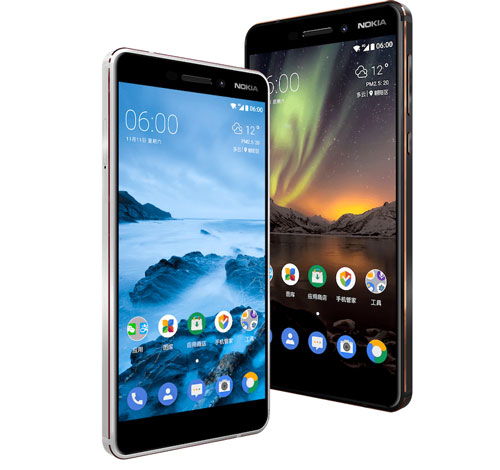 Nokia 6 (2018)