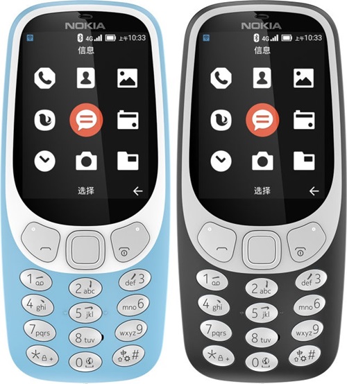 Nokia 3310 4G