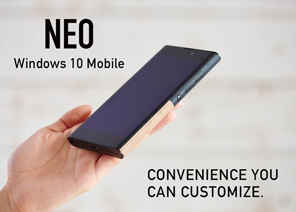 NuAns NEO