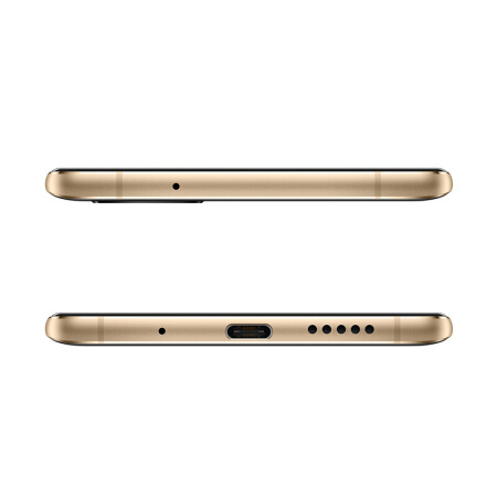 nubia Z17S