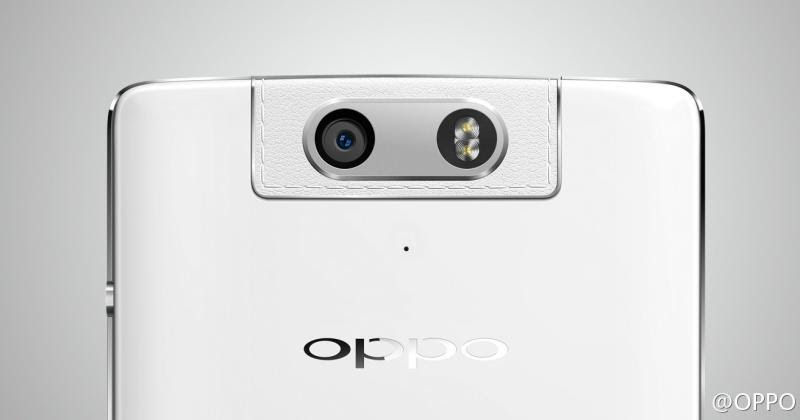 OPPO N3 