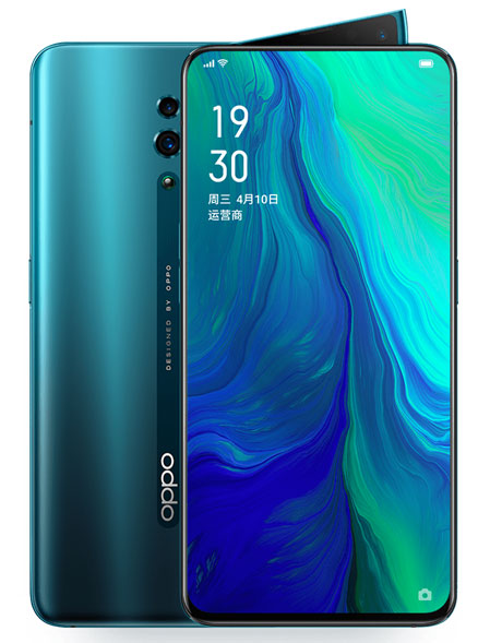 OPPO Reno (Standard Edition)