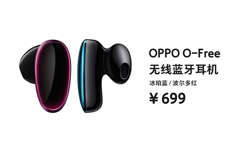 O-Free Wireless Bluetooth Headset หูฟังไร้สาย