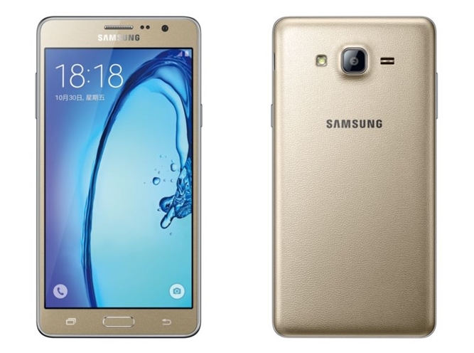 เปิดตัว Samsung Galaxy On7 และ Galaxy On5