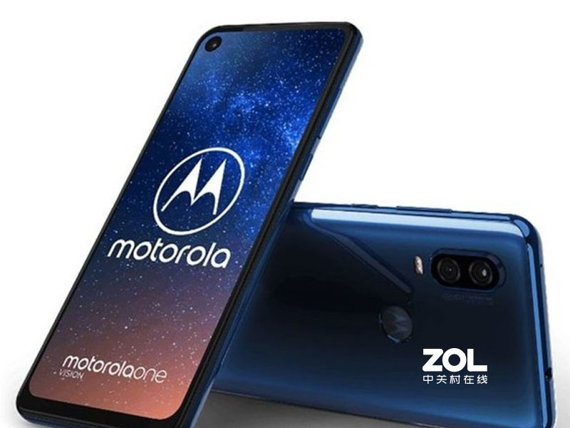 Motorola P50
