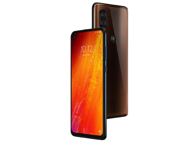 Motorola P50