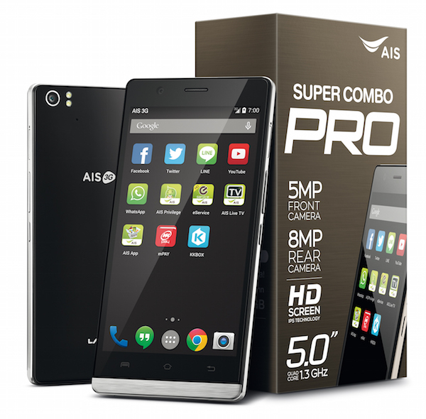 AIS Super Combo Pro 5.0 
