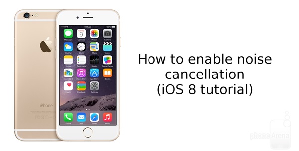 วิธีตัดเสียงรบกวนขณะโทรศัพท์ สำหรับ iPhone