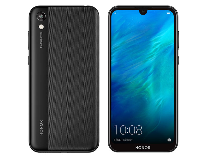 Honor Play 8