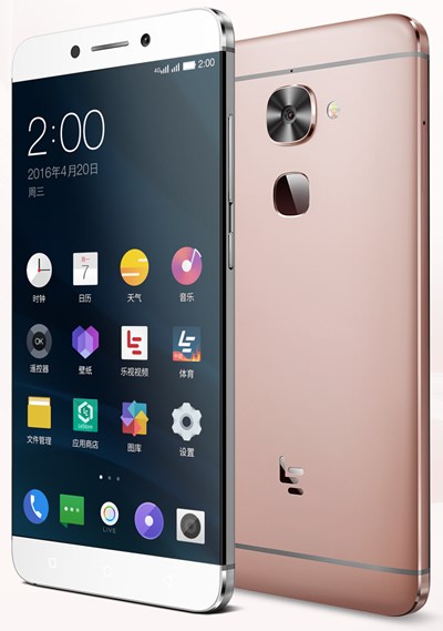 LeEco เปิดตัว Le Max 2, Le 2 Pro, Le 2 