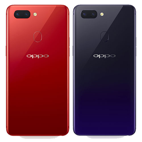 OPPO R15 Pro