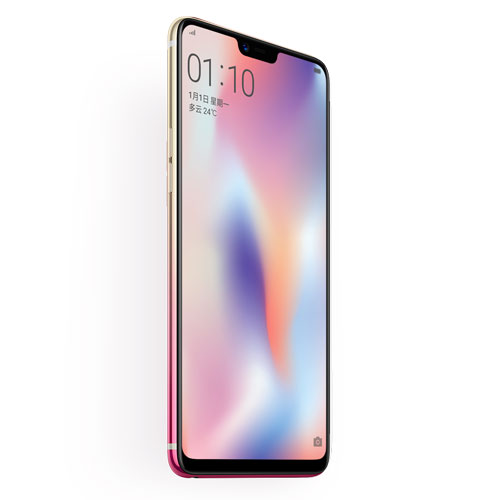 OPPO R15 สี Fantasy Pink