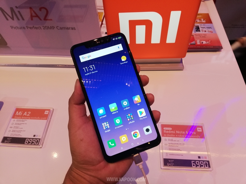 Xiaomi Redmi Note 6 Pro