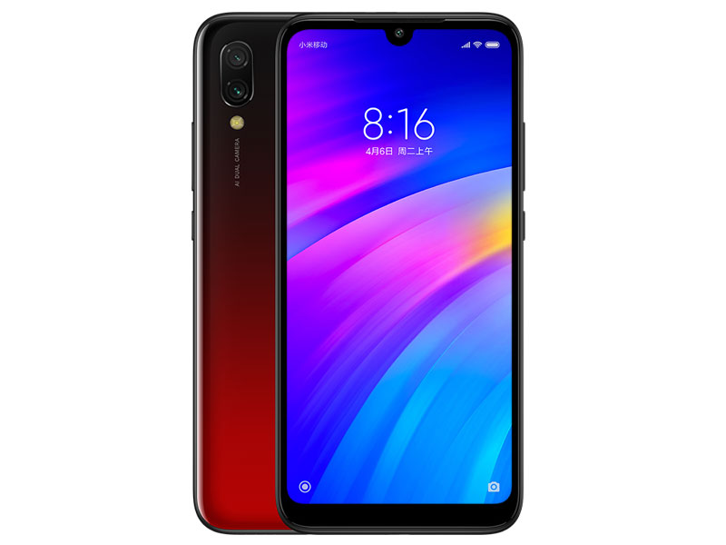 Redmi 7